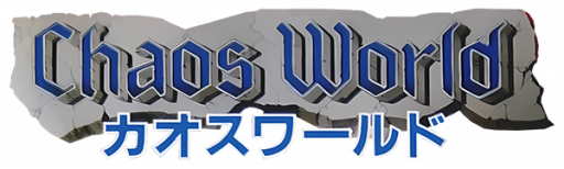 Chaos World (Japan) logo